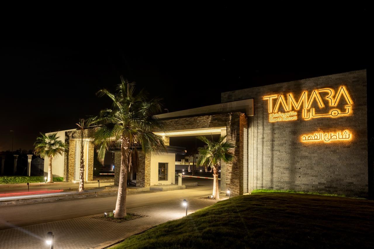 Tamara Beach Resort, Al Khobar Half Moon Bay-"Families Only" Bagian luar foto