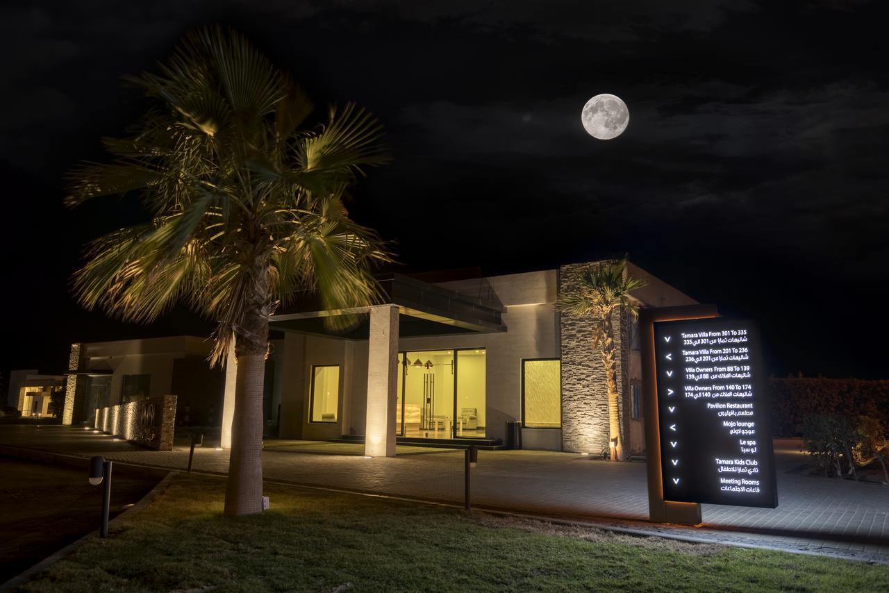 Tamara Beach Resort, Al Khobar Half Moon Bay-"Families Only" Bagian luar foto