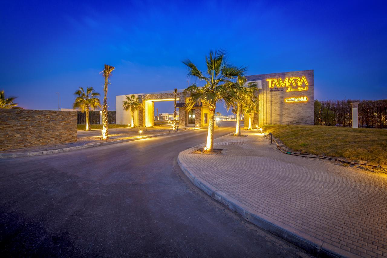 Tamara Beach Resort, Al Khobar Half Moon Bay-"Families Only" Bagian luar foto